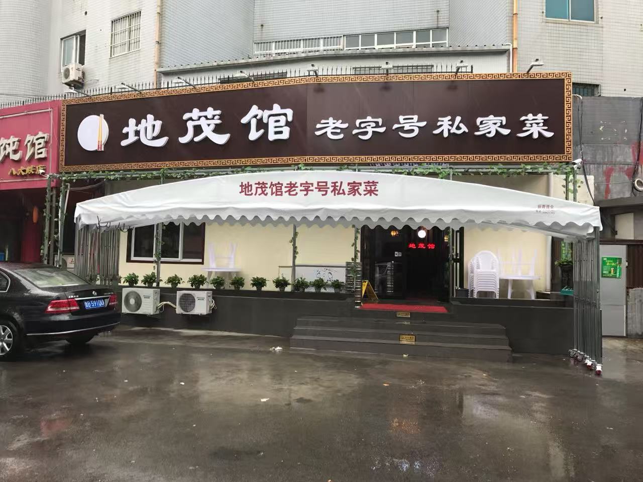 文章插图